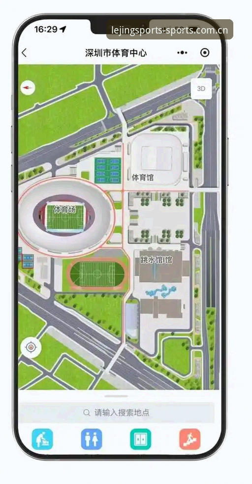 乐竞体育平台V3版本实用升级指南：从界面到数据的实用必备知识